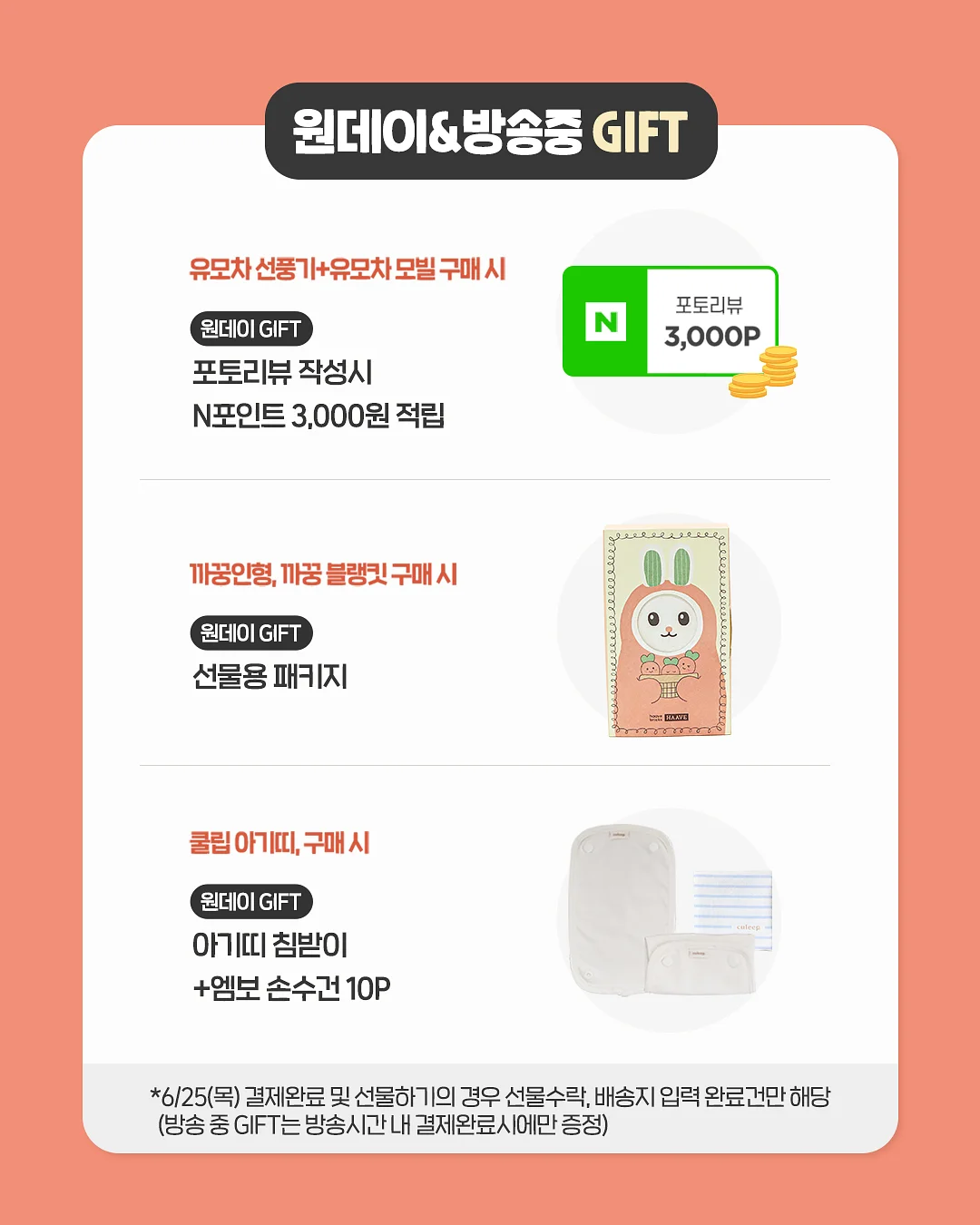 그랜드케이프 풀빌라 5