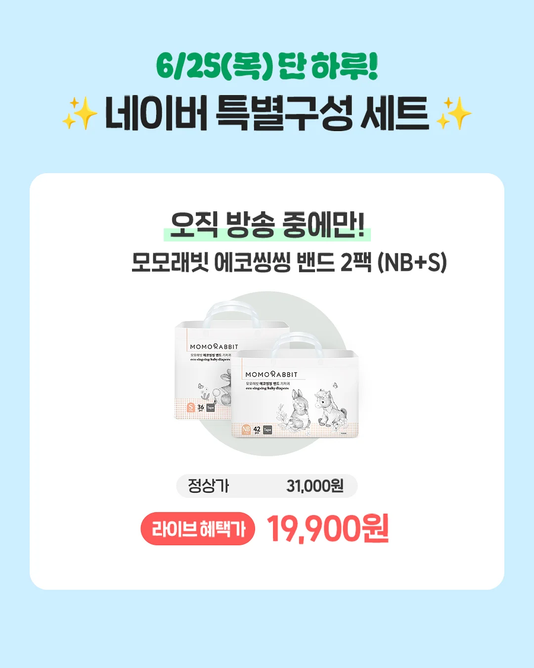 그랜드케이프 풀빌라 7
