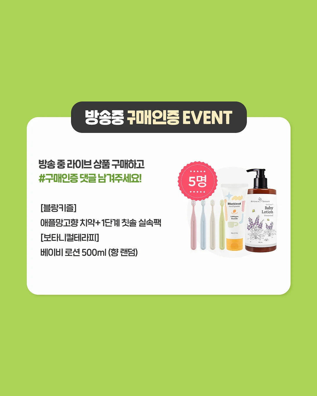 그랜드케이프 풀빌라 8