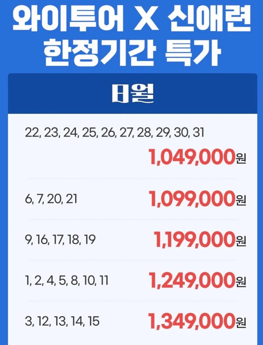 바스락 카라 원피스 9