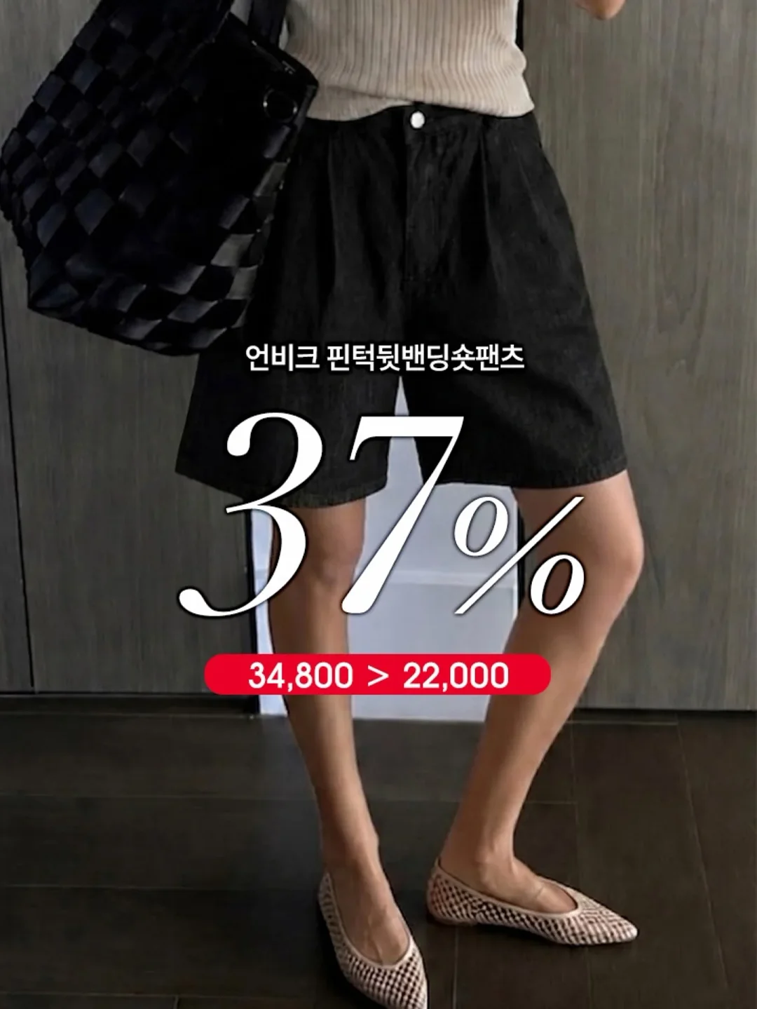 비타민C 메가도스 14