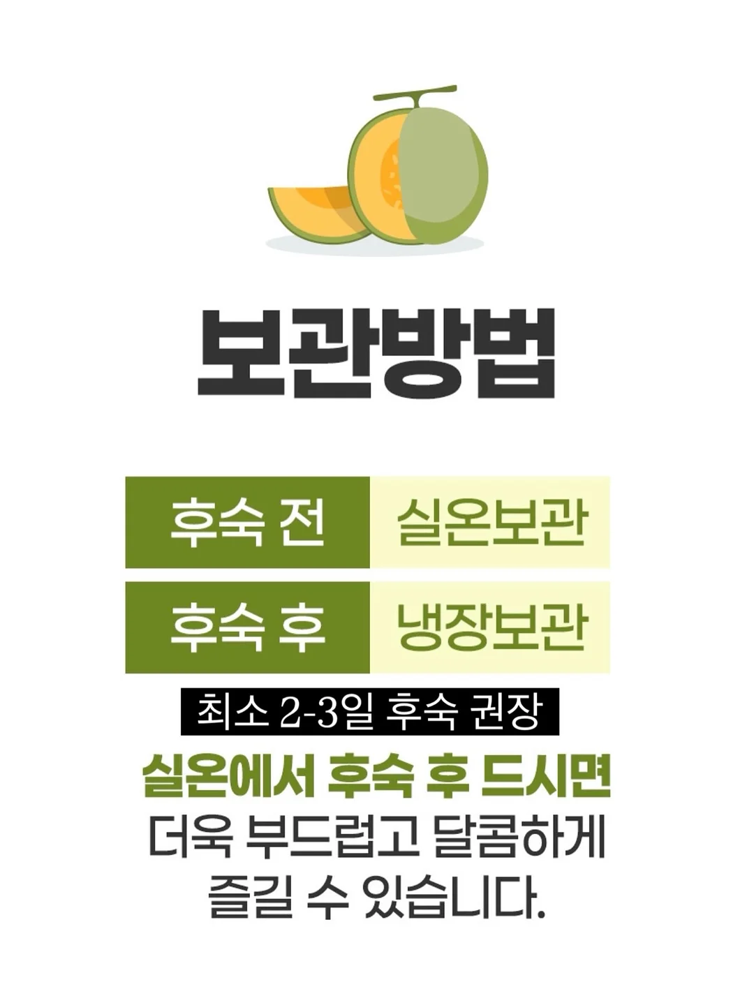 천연모달100% + 정품 풍기인견100% 양면 여름이불 6