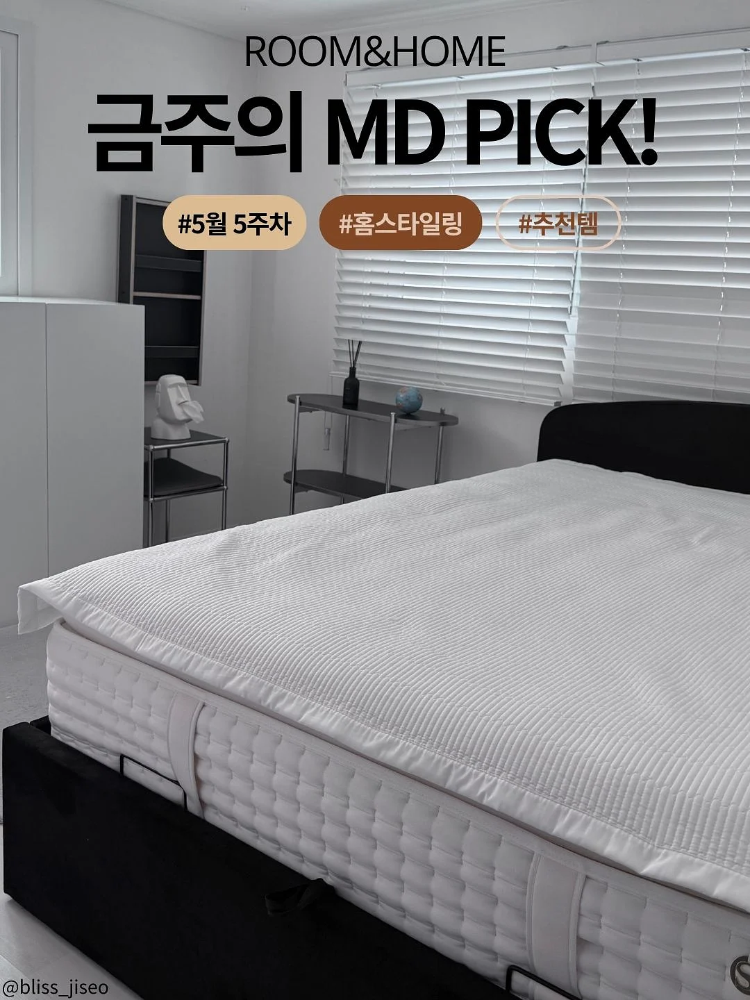 얼큰고추닭 1