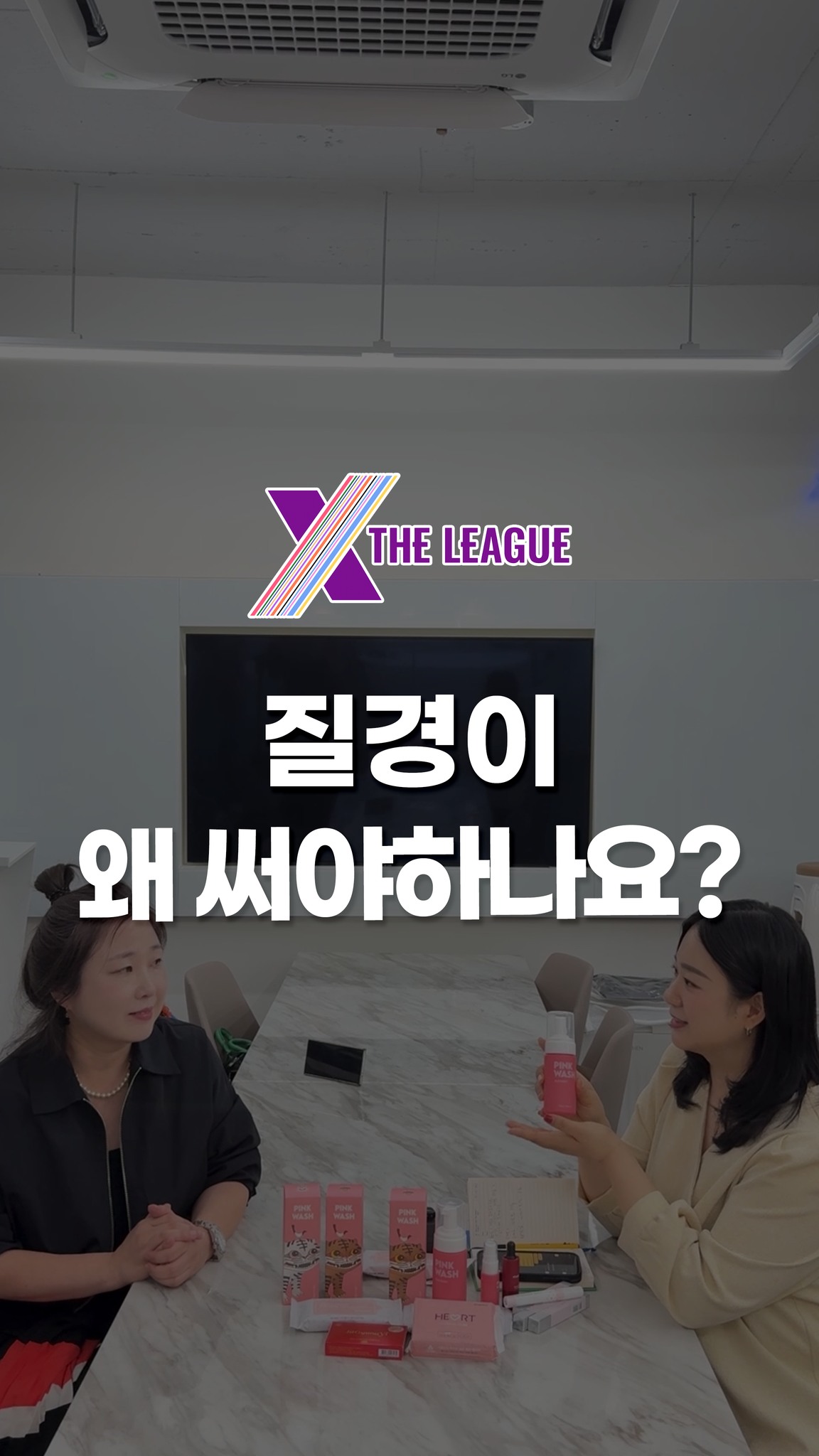 딸기버킷햇