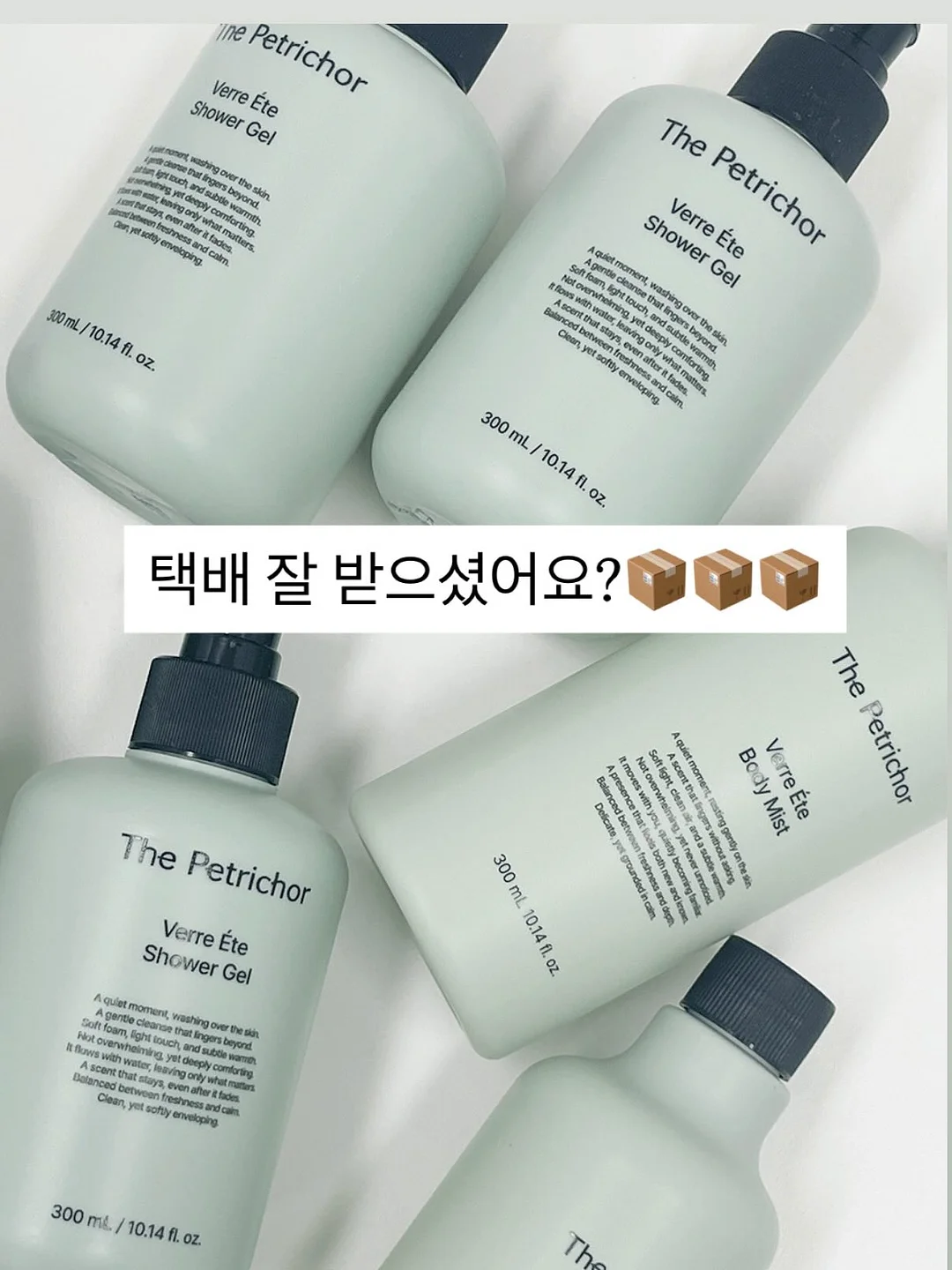 스탠딩 드라이기 거치대 1