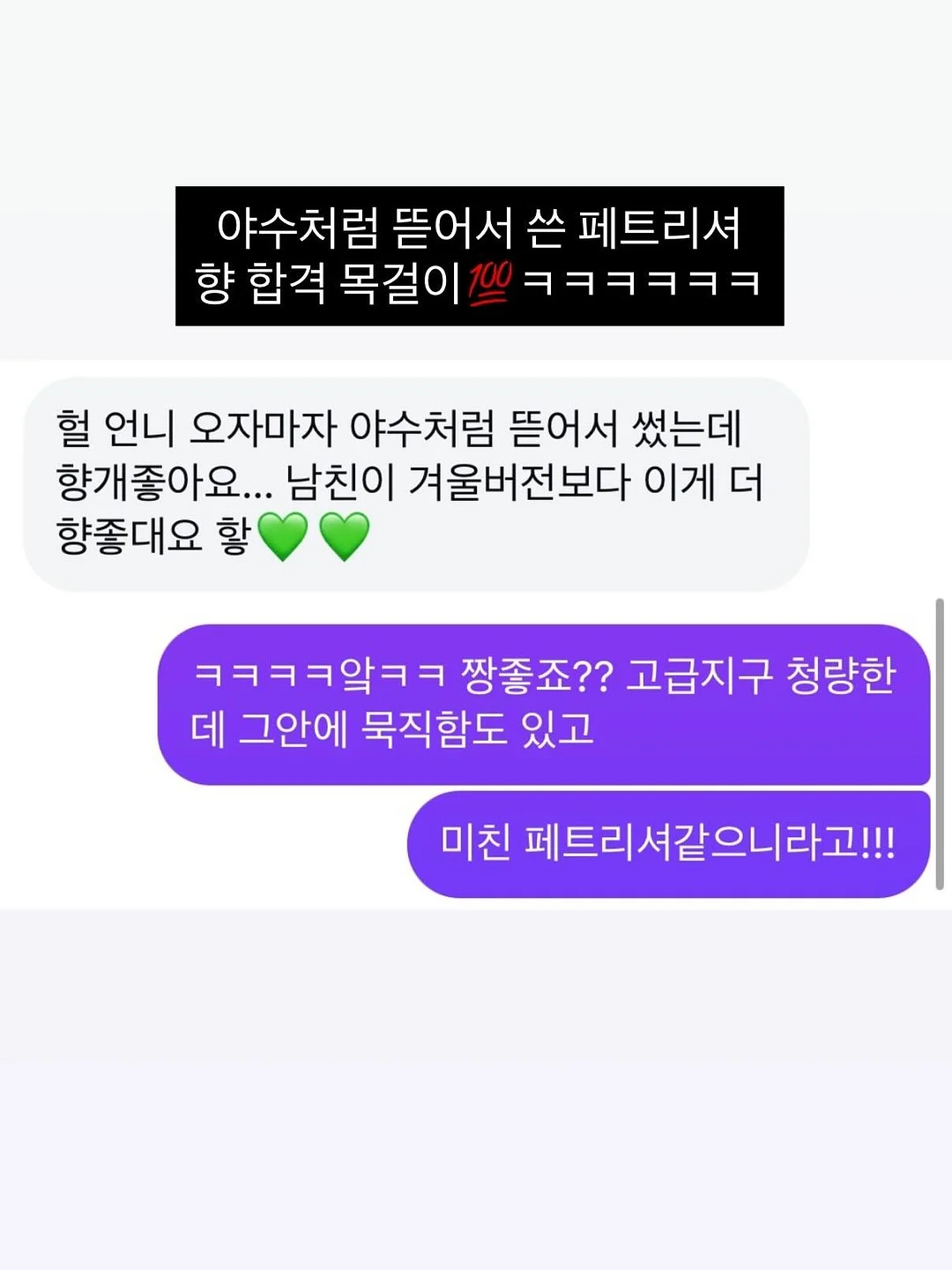 스탠딩 드라이기 거치대 2