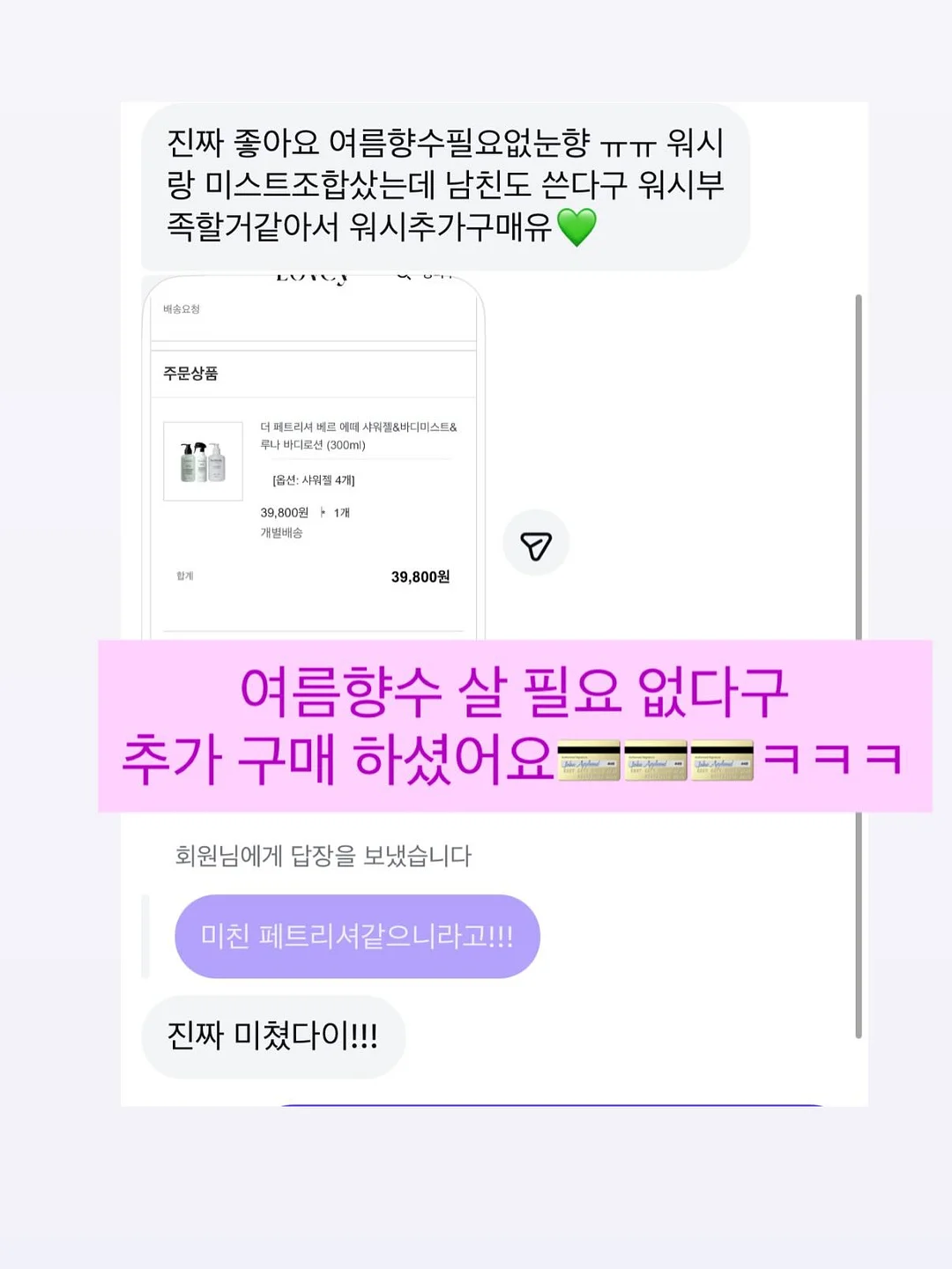 스탠딩 드라이기 거치대 3