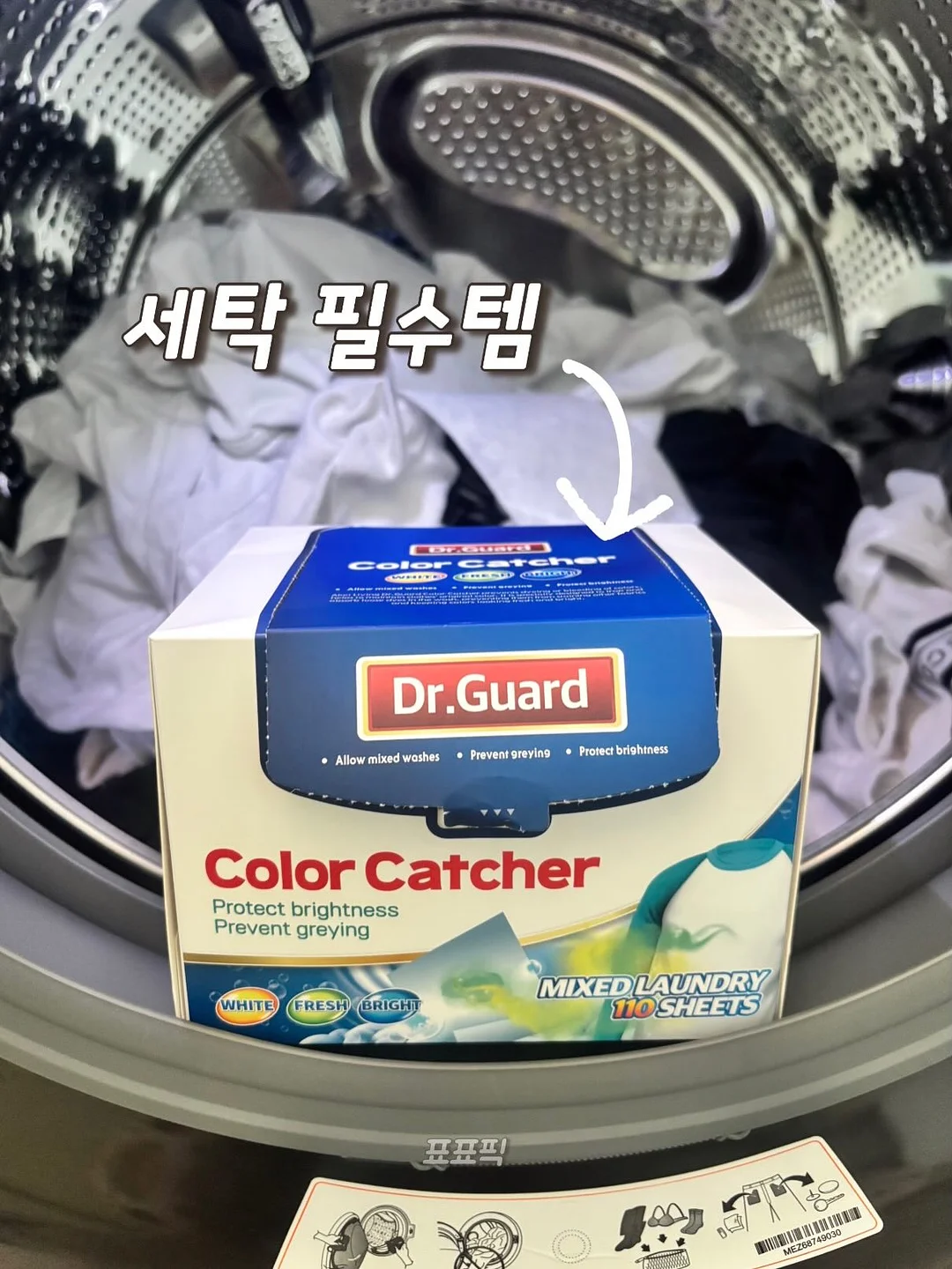 RC 비행기 3