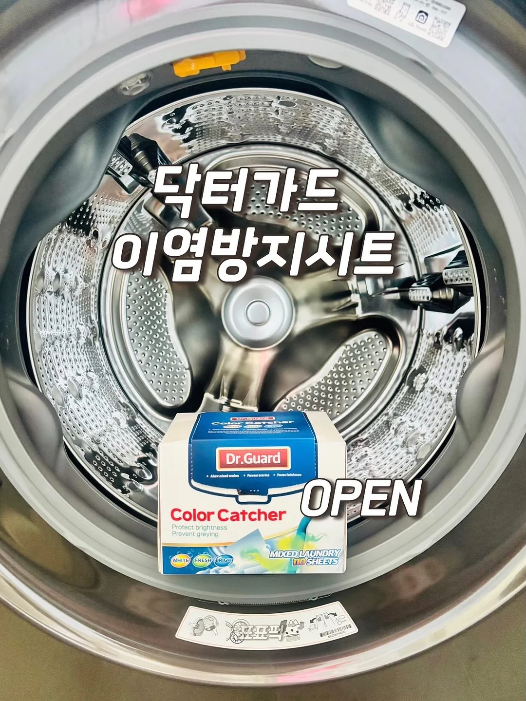 RC 비행기 4