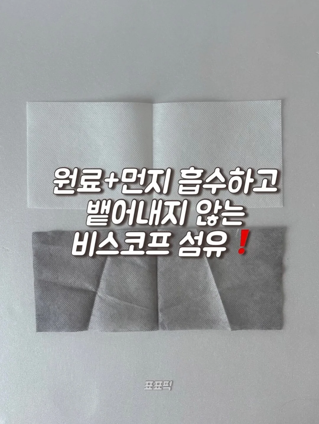 RC 비행기 5