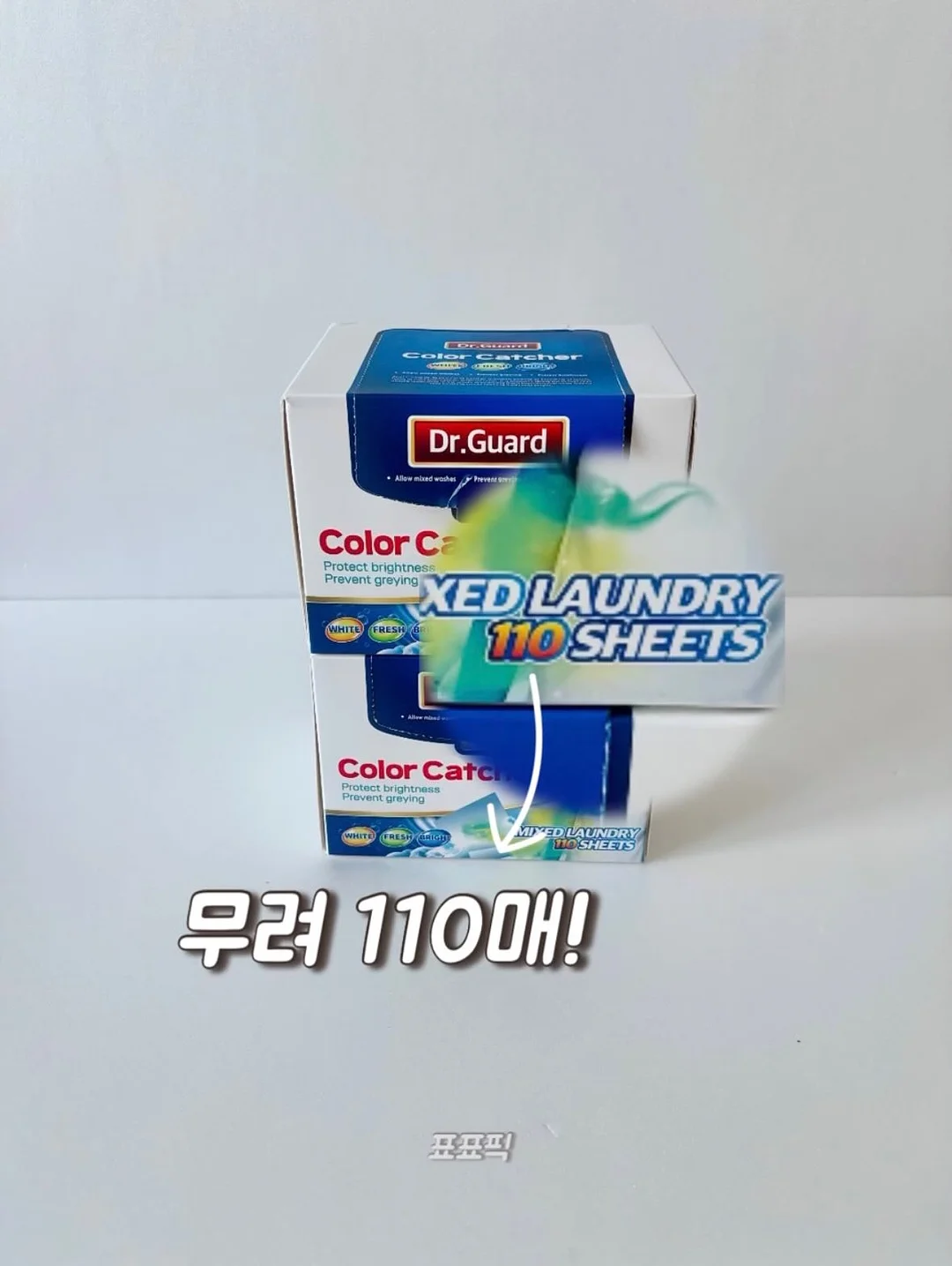 RC 비행기 7