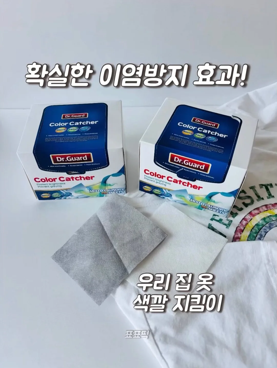 RC 비행기 8
