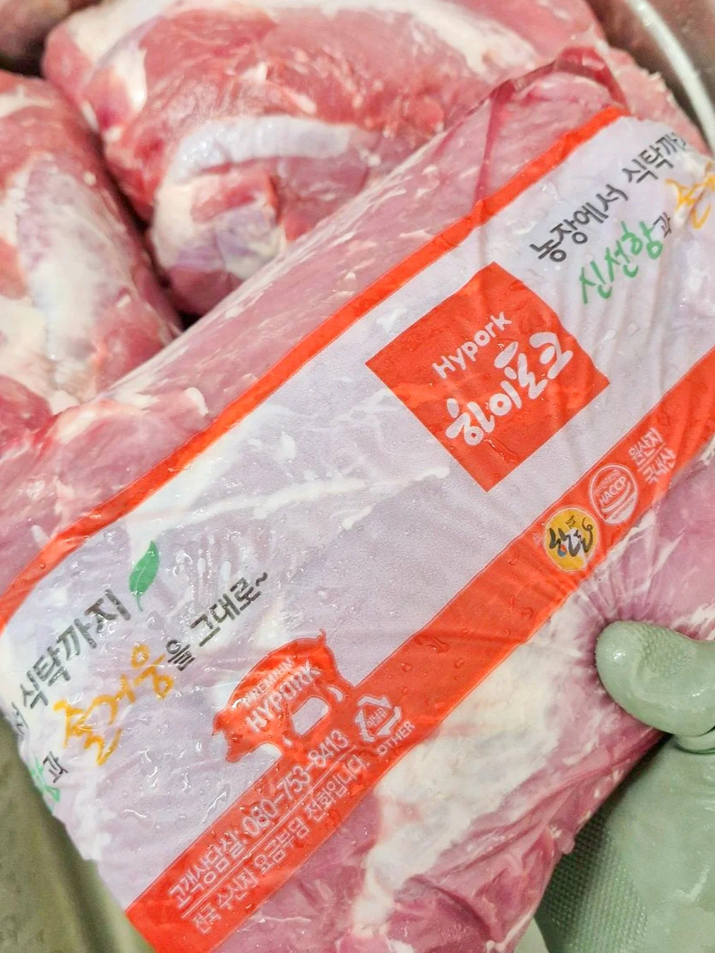 스톤로고 데이지덕 티셔츠 2