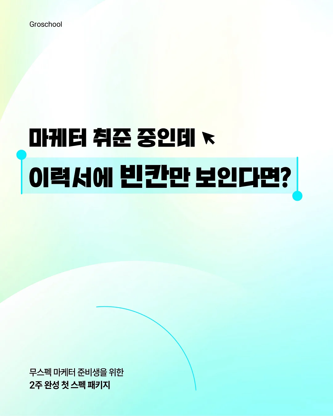 다이어트 커피 1