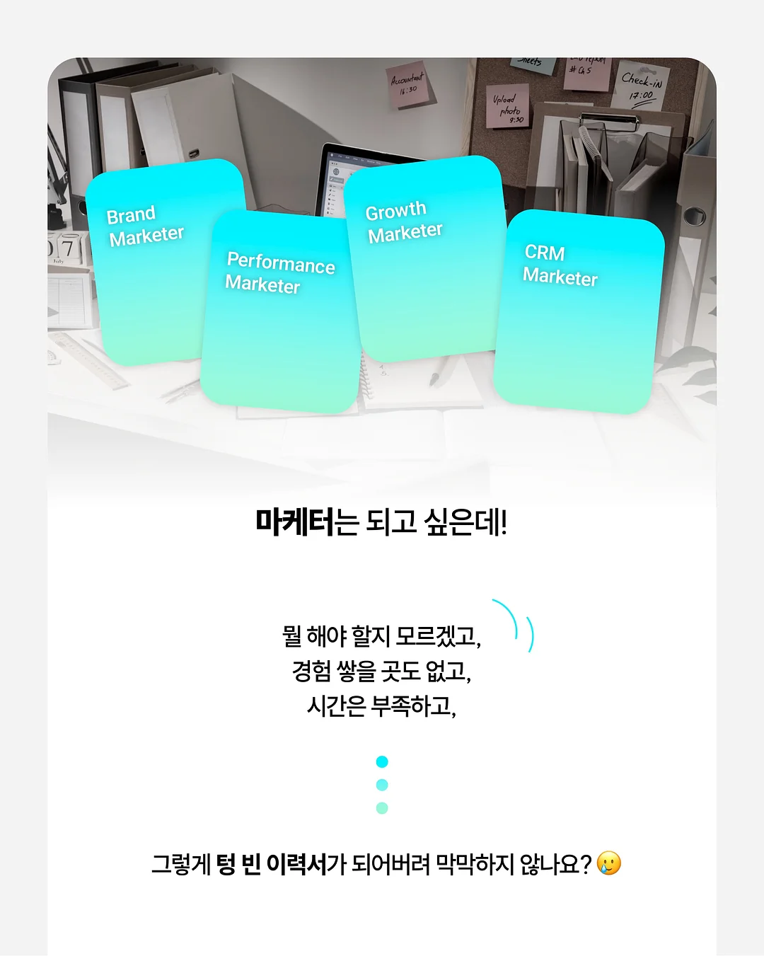 다이어트 커피 2