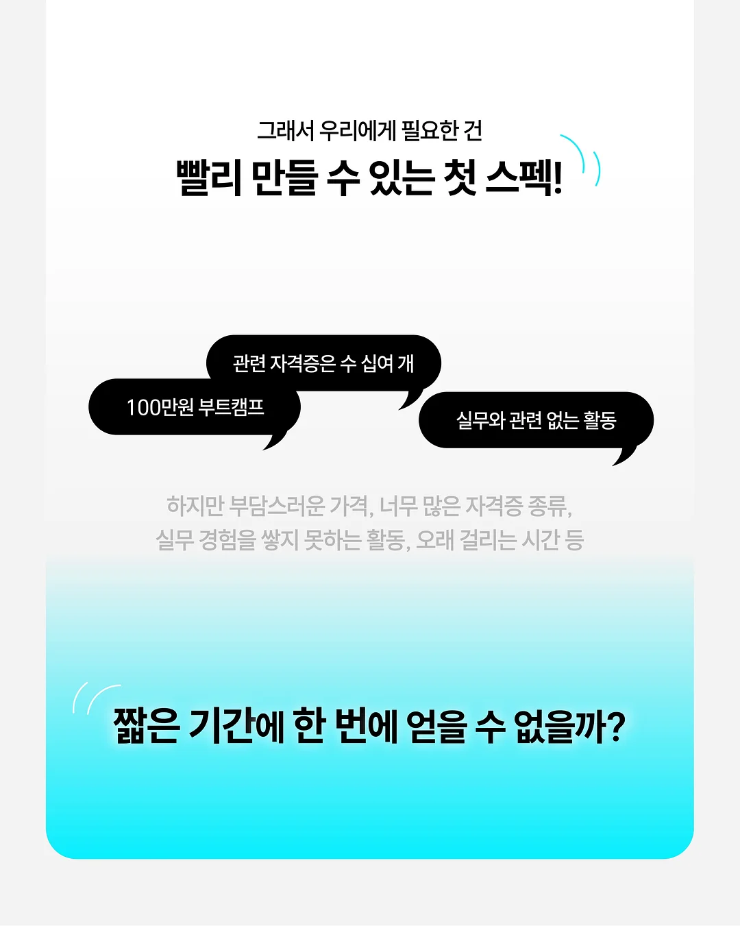 다이어트 커피 3