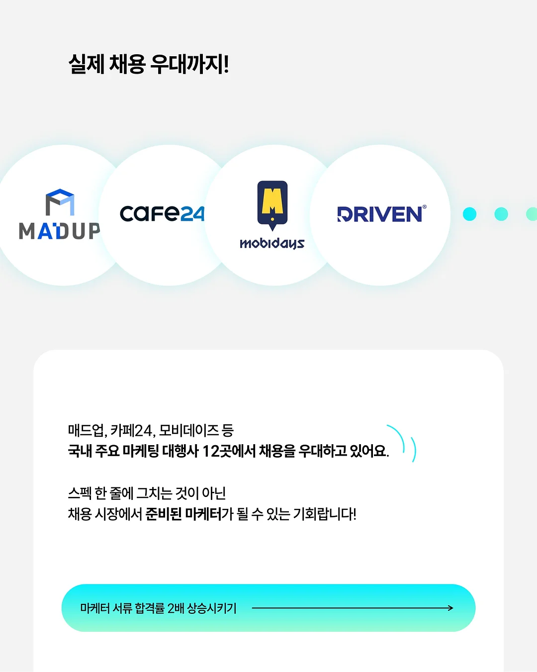 다이어트 커피 5