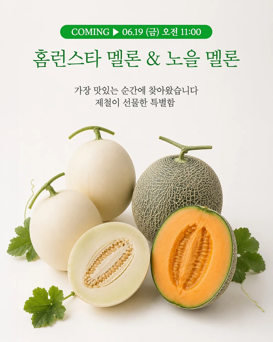 수원역 푸르지오 자이 아파트