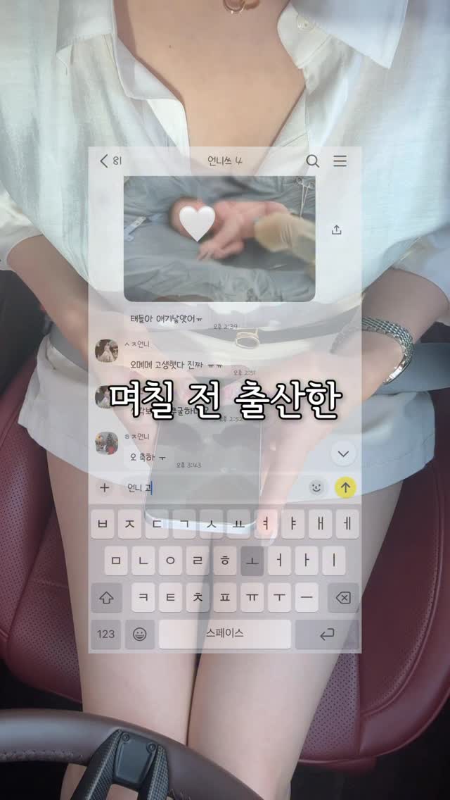 에어컨 청소