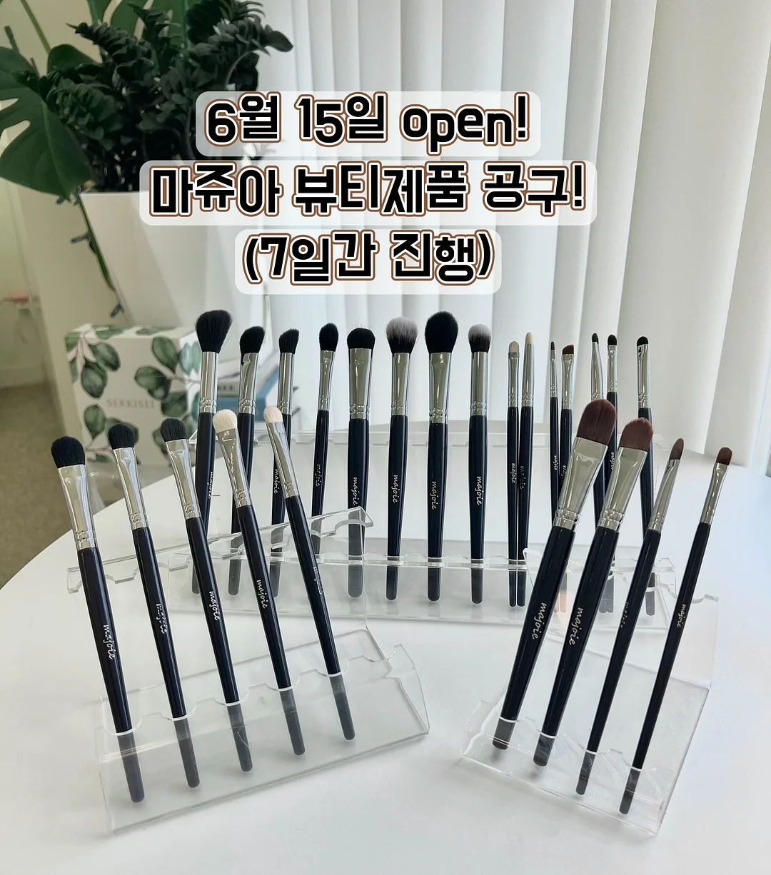 리프트
