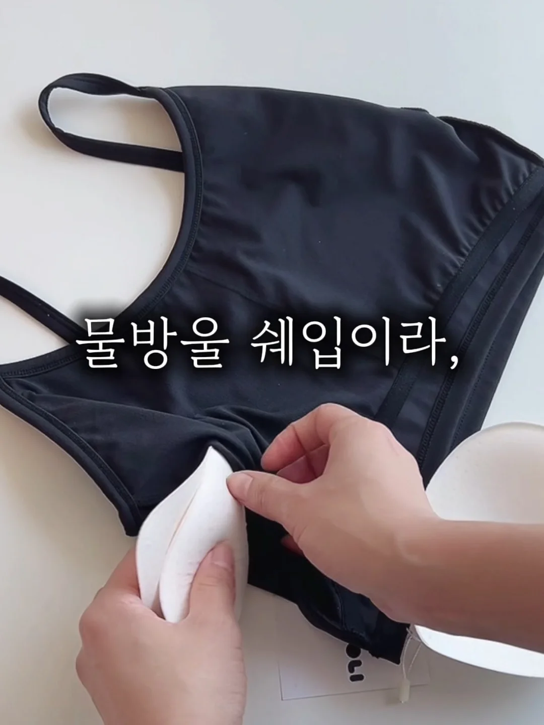 Manthrough 옥스포드 셔츠 3종 3