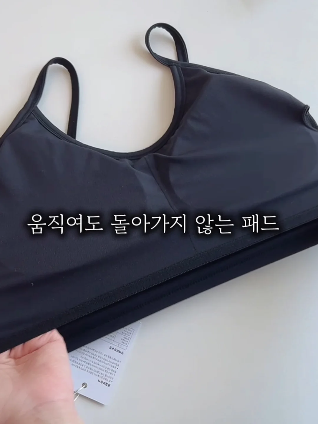 Manthrough 옥스포드 셔츠 3종 4