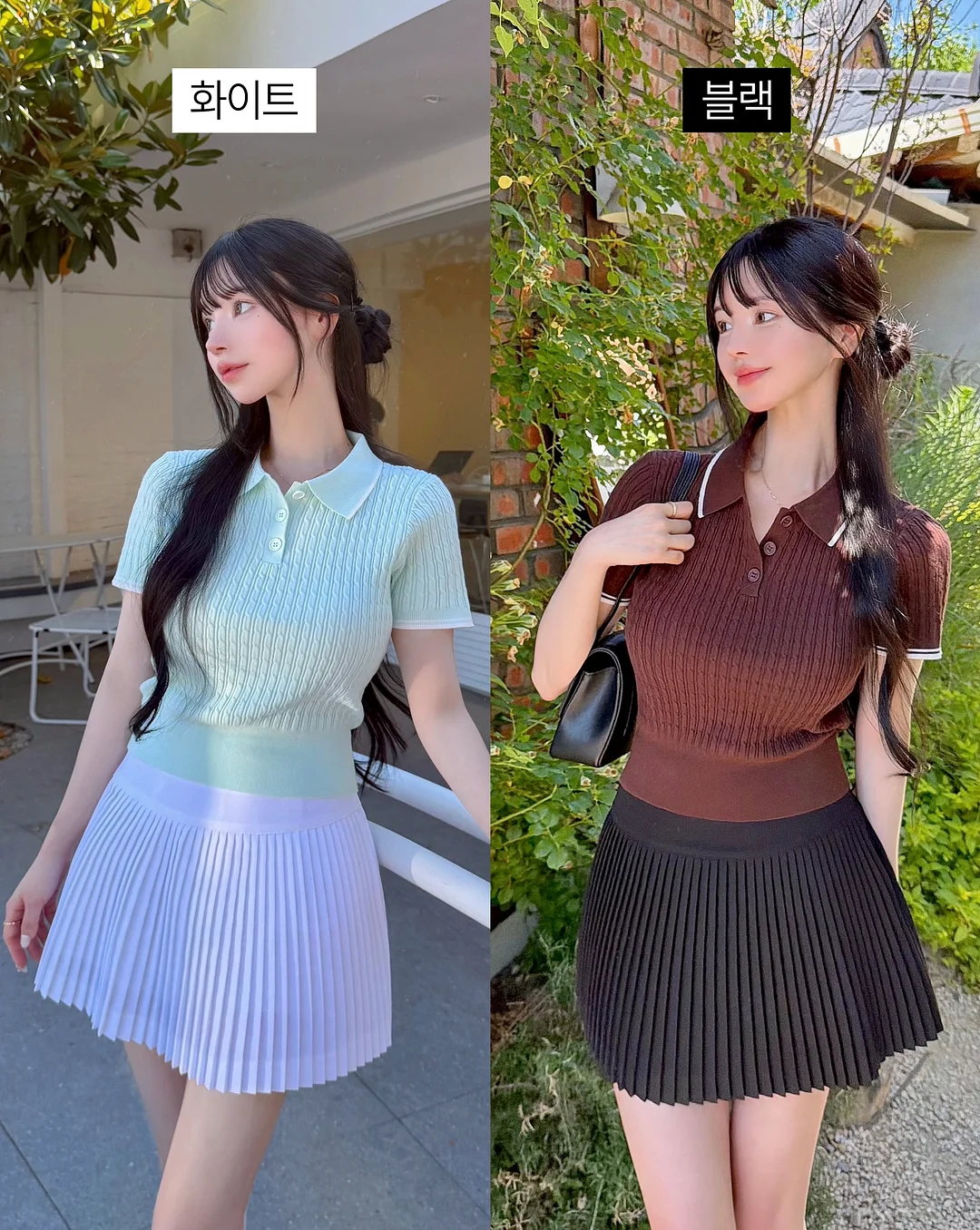 버블건 & 워터건 8