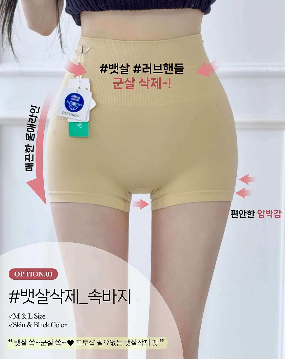 버블건 & 워터건 9