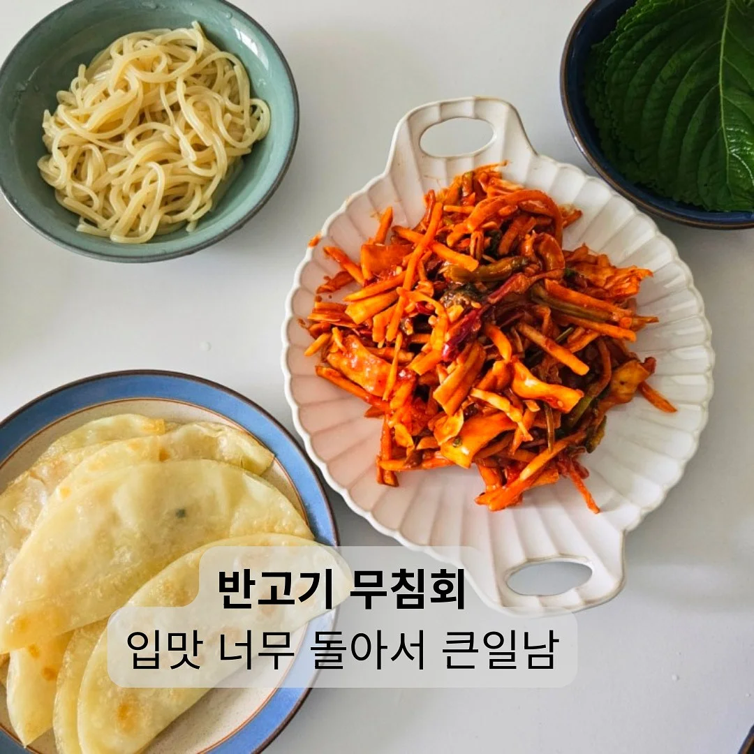 바닐라빈 딥크림 슬라임 1