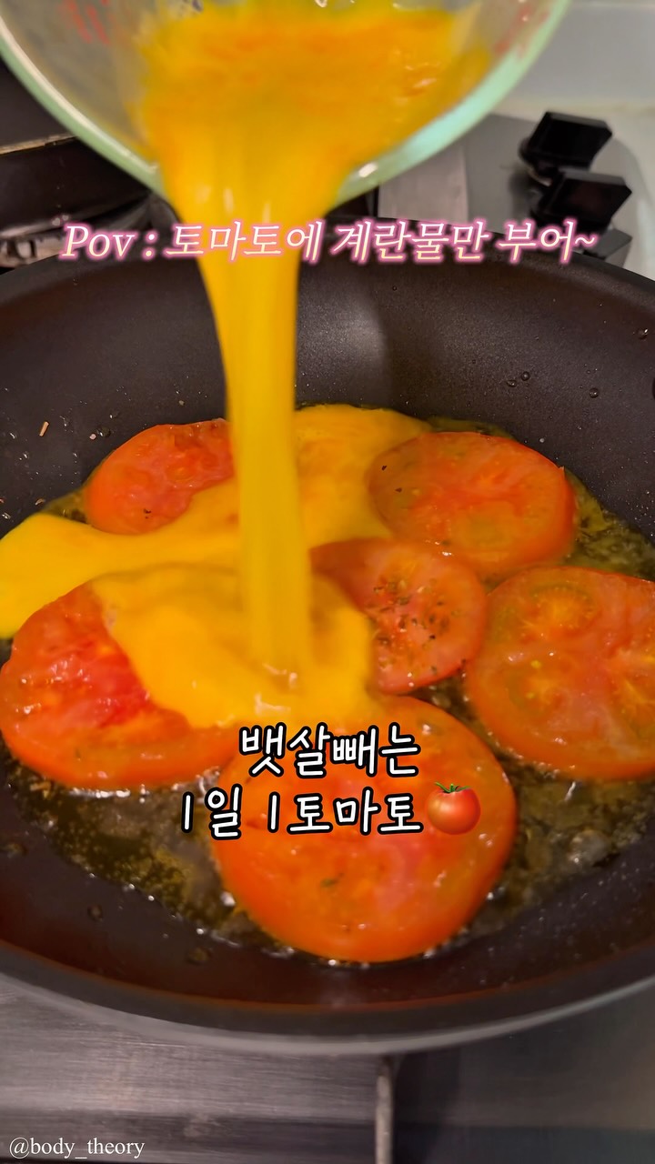 블라우스