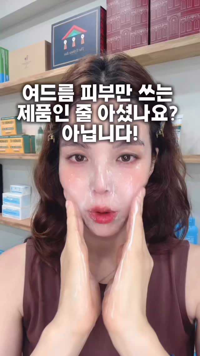 배스킨라빈스 싱글레귤러