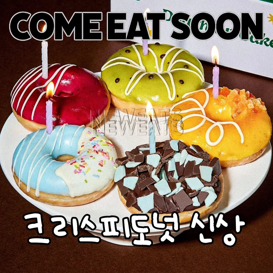실버팩 딥클린 마스크
