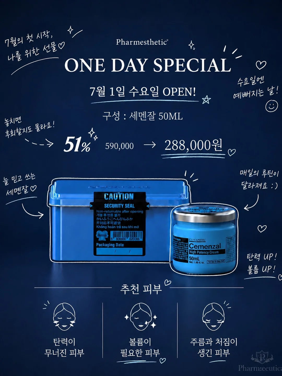 일렉트로룩스 컴팩트500 유선청소기 2