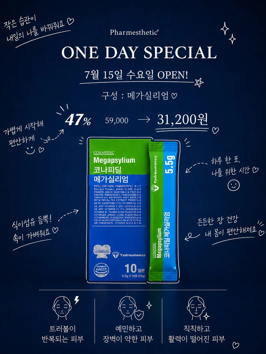 일렉트로룩스 컴팩트500 유선청소기 4