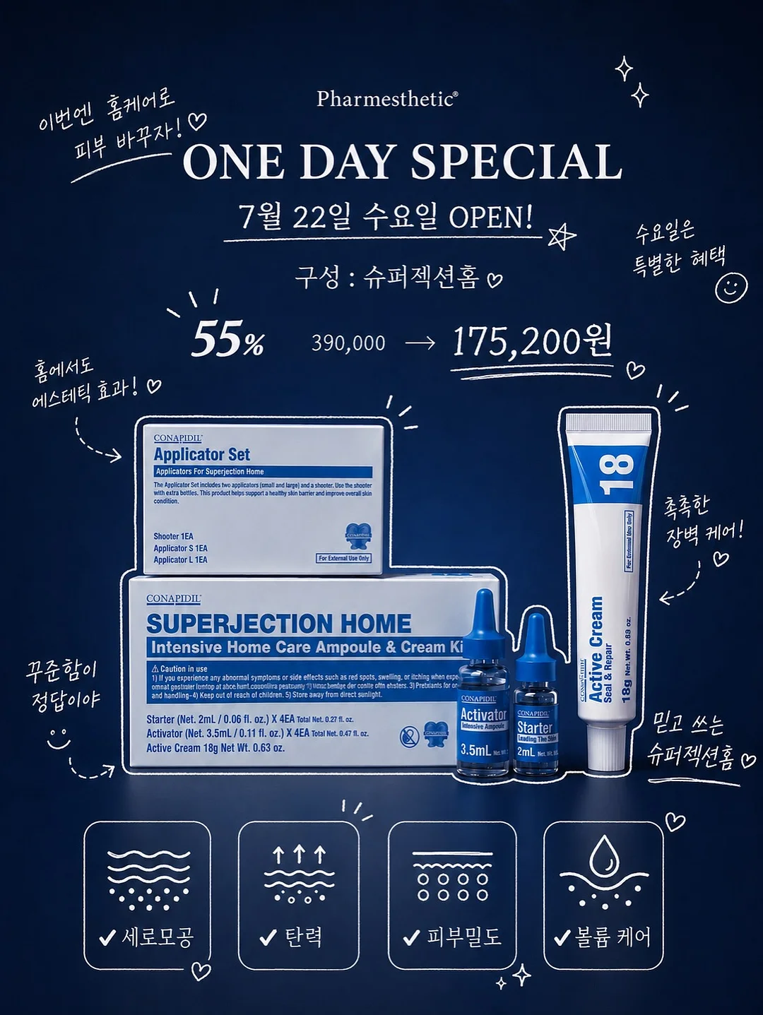 일렉트로룩스 컴팩트500 유선청소기 5