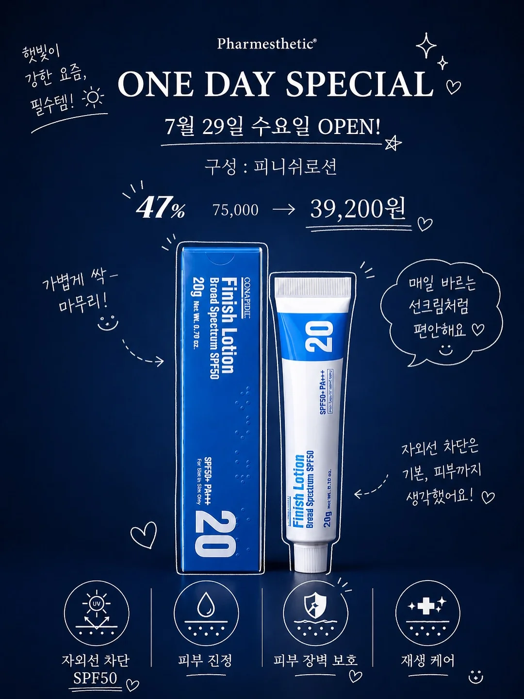 일렉트로룩스 컴팩트500 유선청소기 6