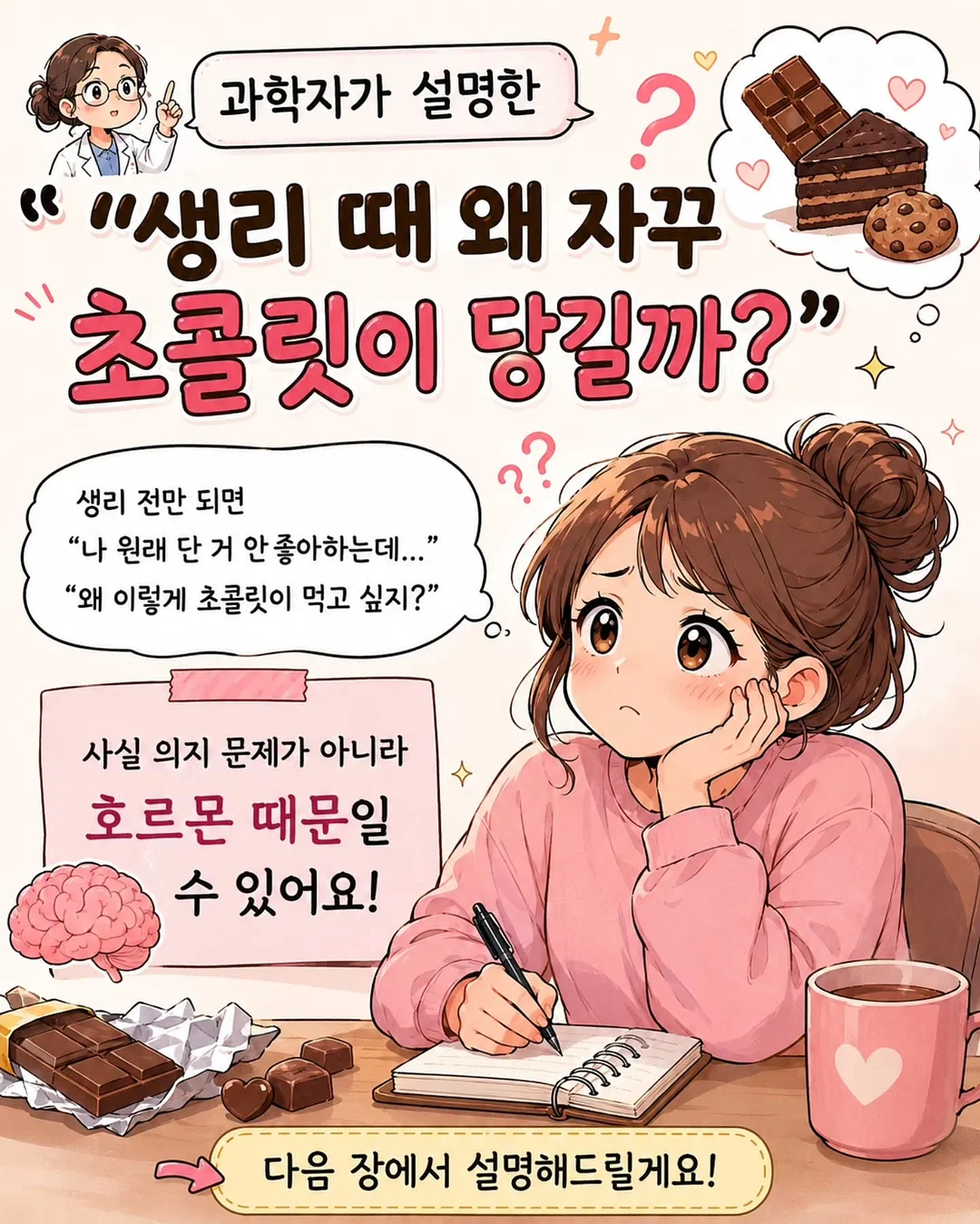 카르닉 러닝조끼 1