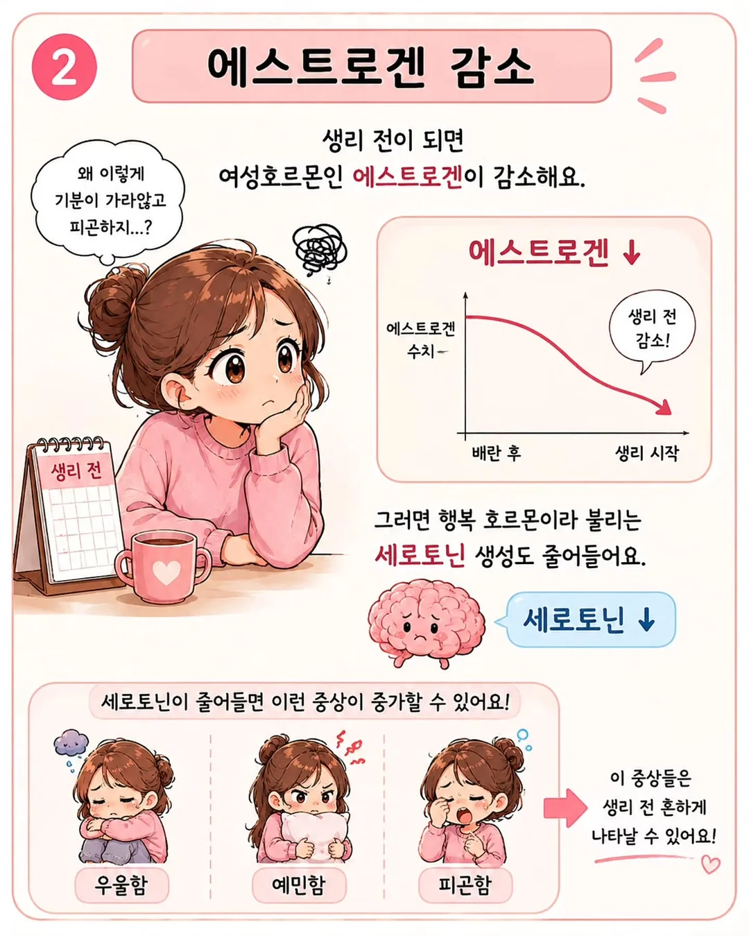 카르닉 러닝조끼 2