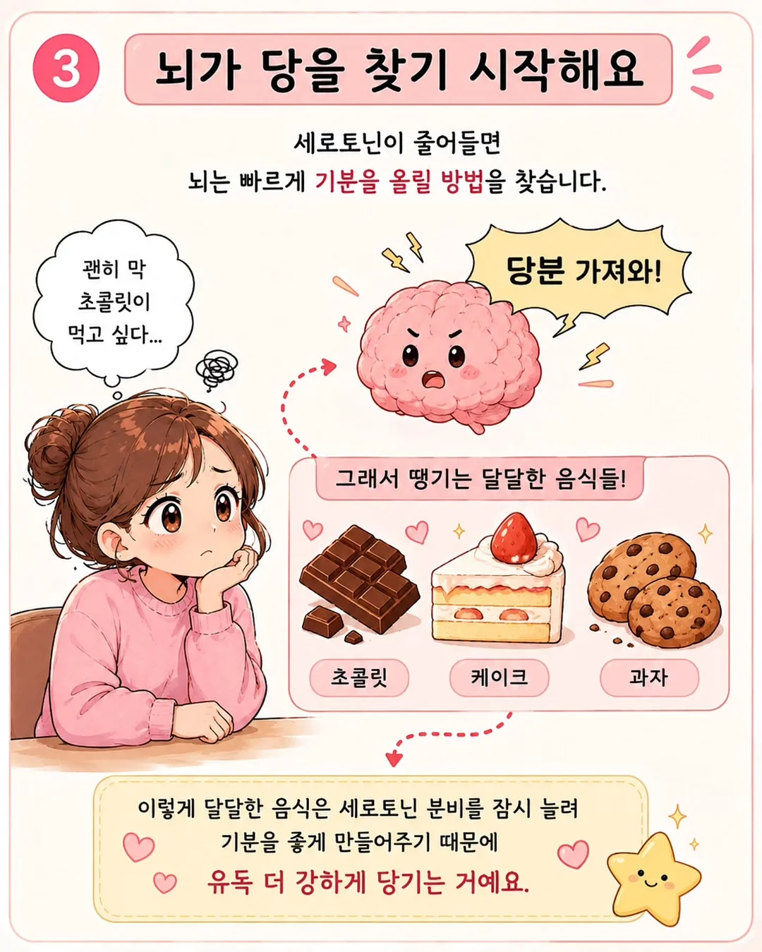 카르닉 러닝조끼 3