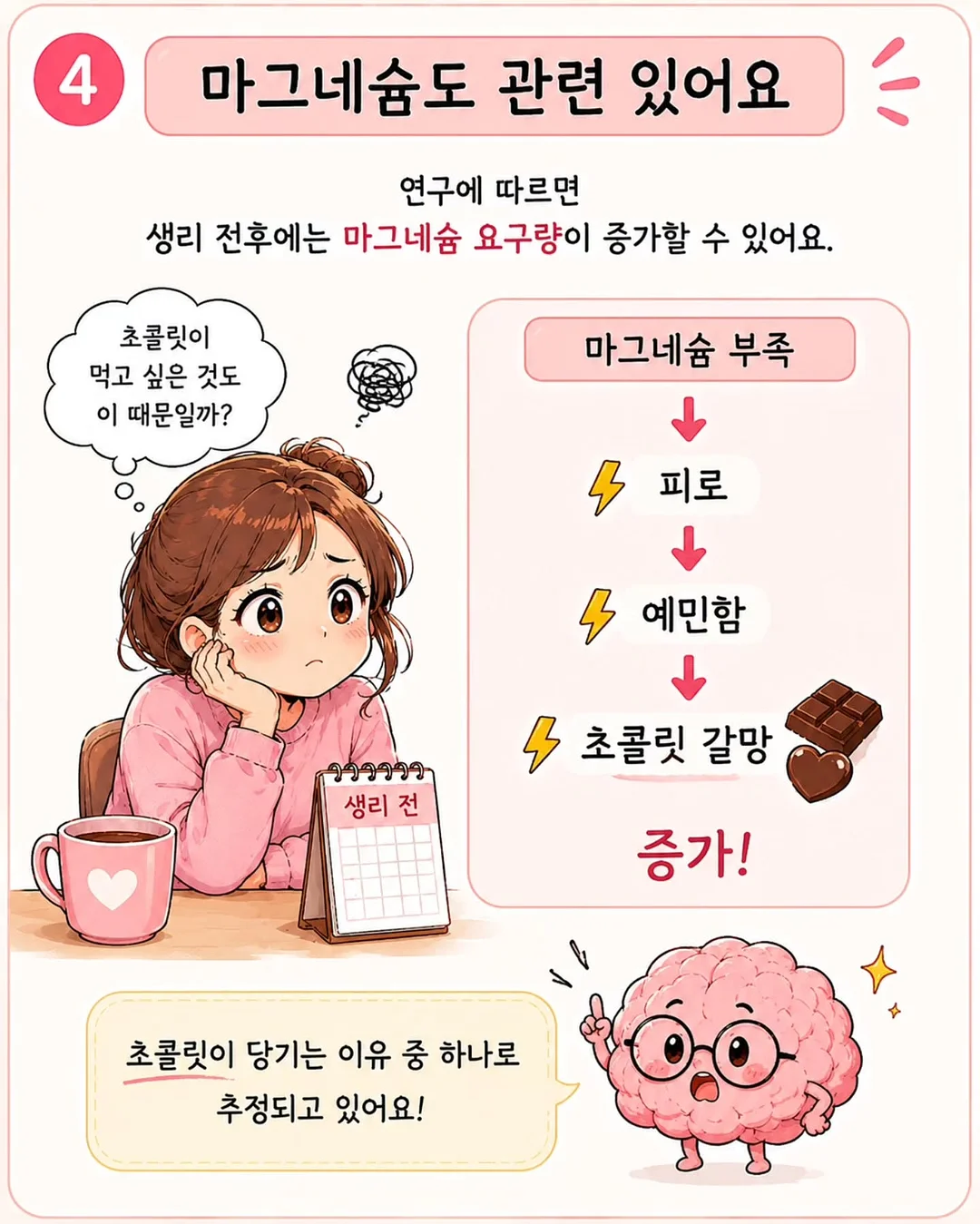 카르닉 러닝조끼 4