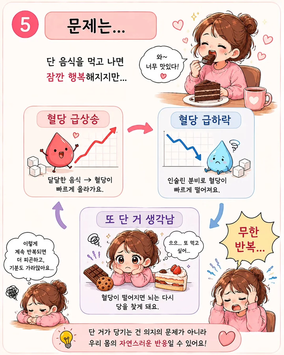 카르닉 러닝조끼 5