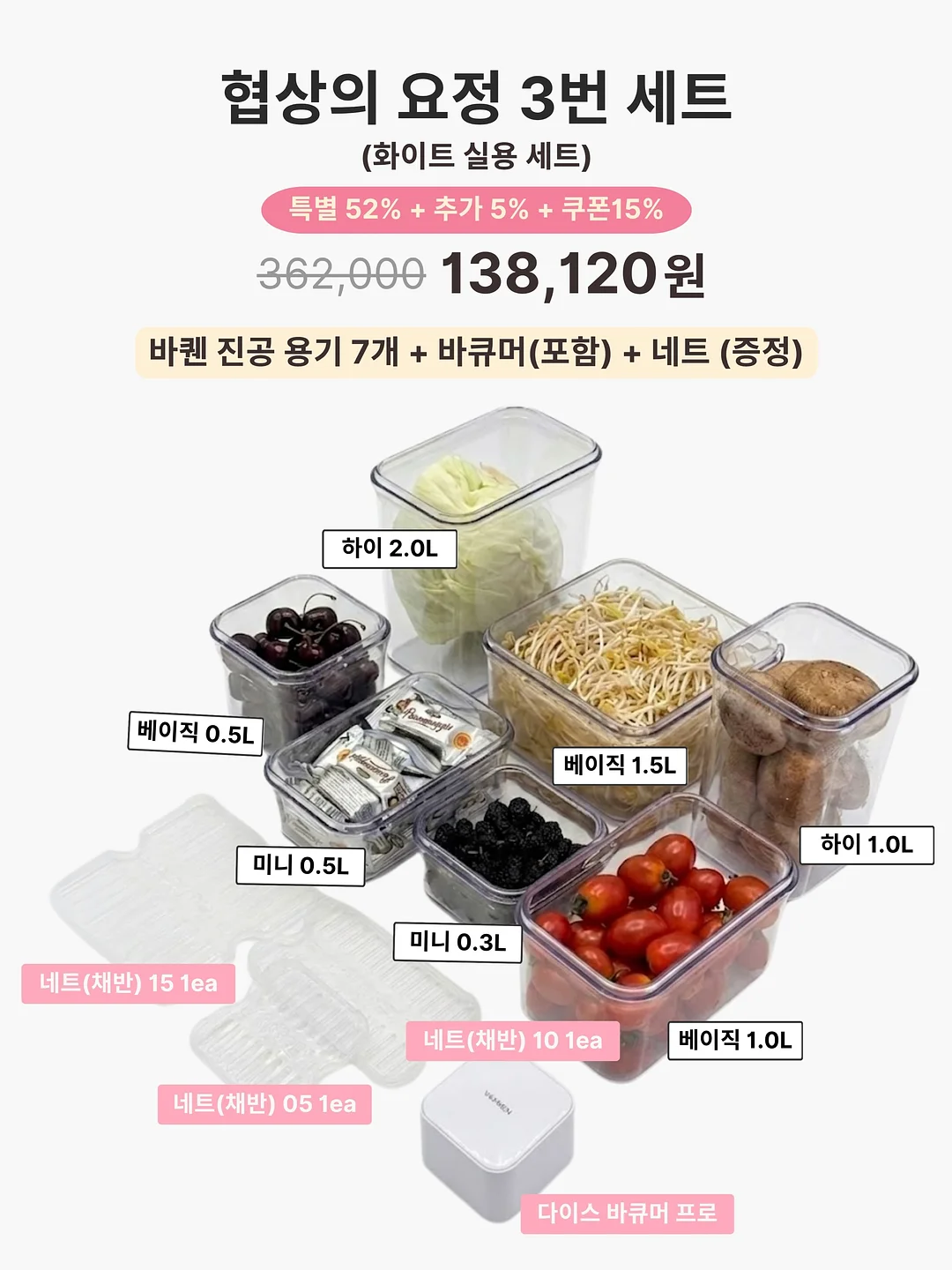 신비복숭아 2kg 6