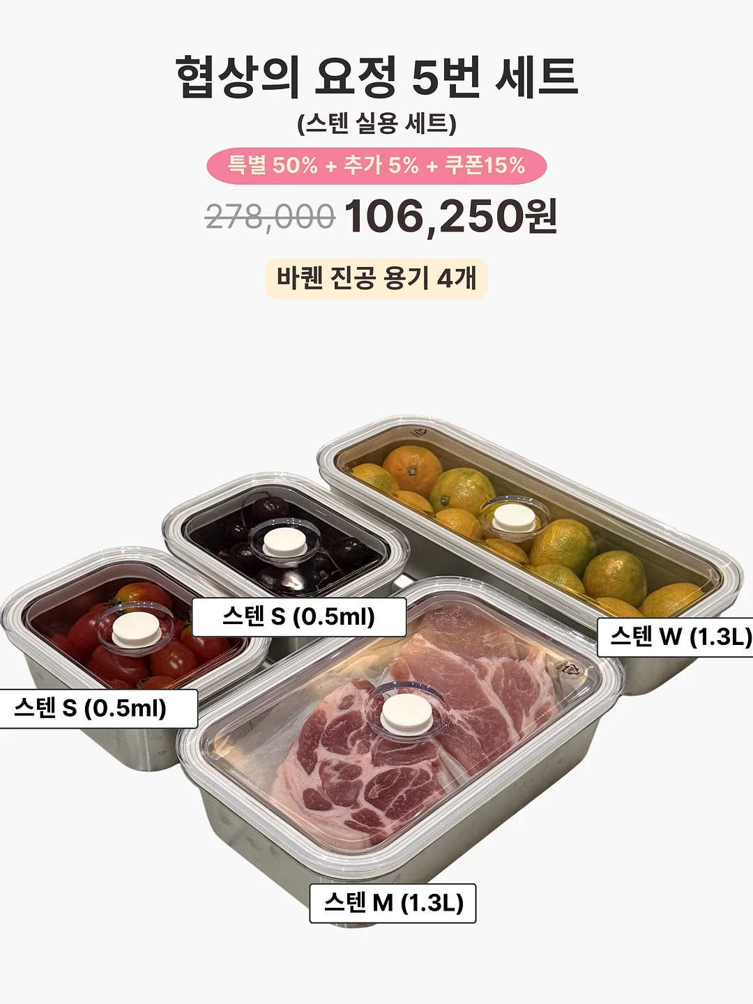 신비복숭아 2kg 8