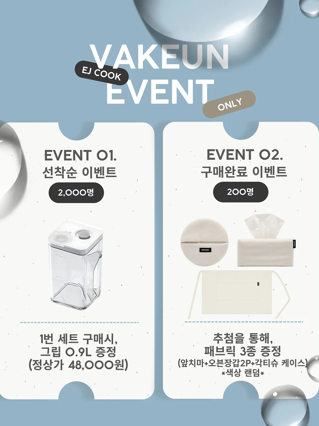 신비복숭아 2kg 10