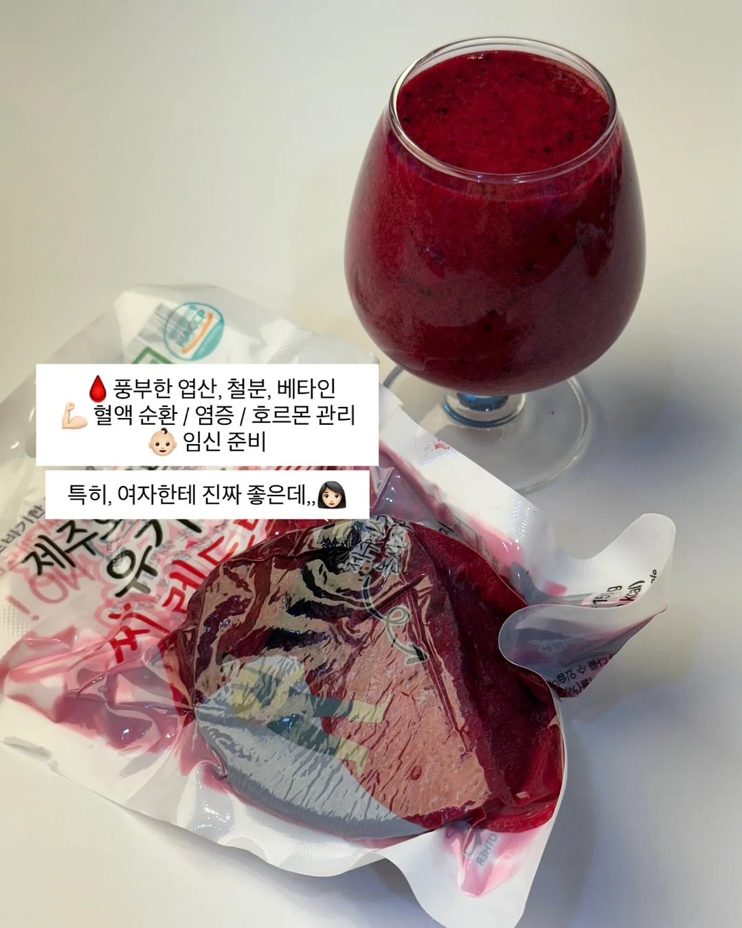 신비복숭아 11