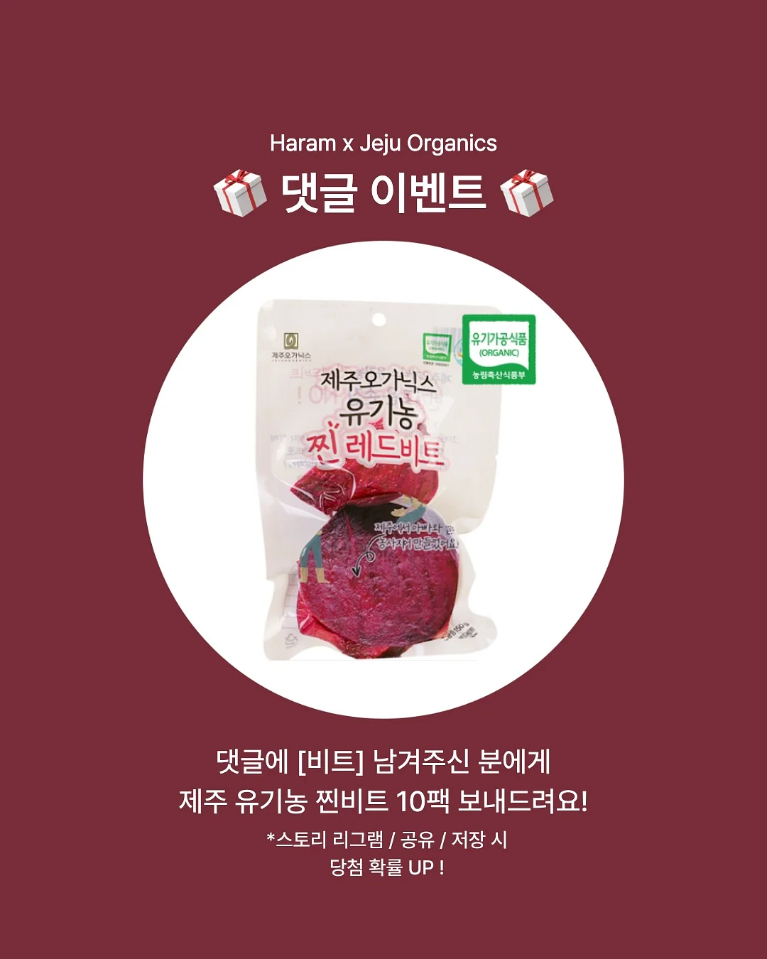 신비복숭아 13