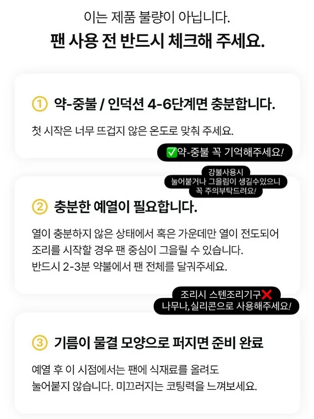 하객룩 13
