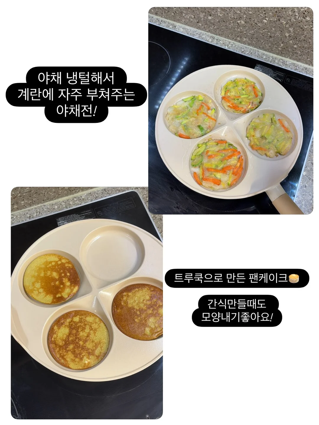 하객룩 4