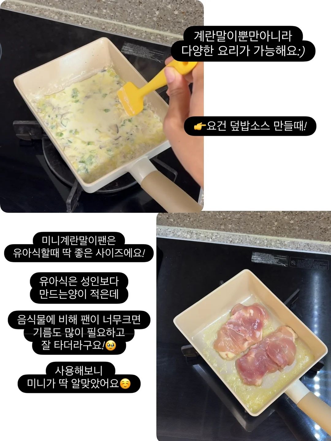 하객룩 7