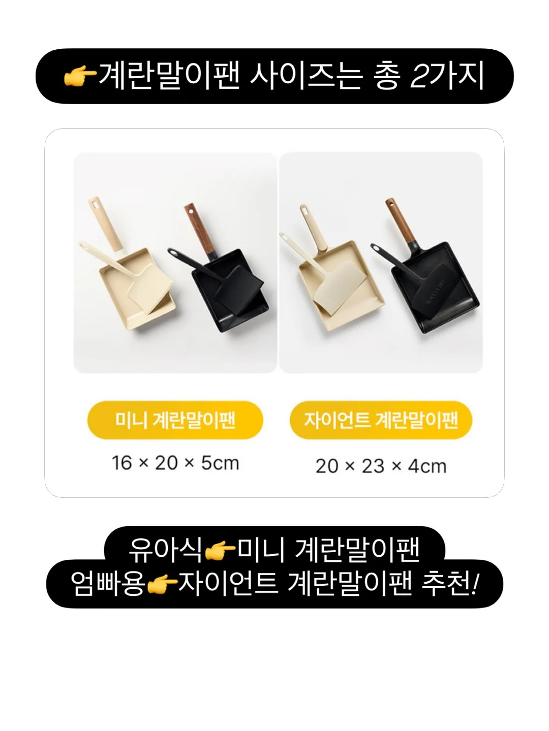 하객룩 8